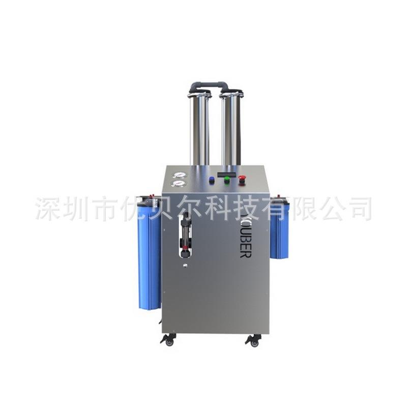 厂家研发新款二代便携式RO机万向轮方便移动净水器户外野营净水机