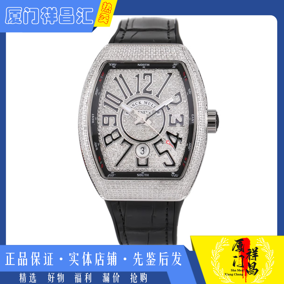 未使用[9.9新]盒证齐全法兰克穆勒后镶钻自动机械男士手表V45