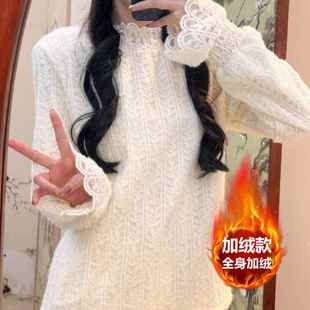 内搭1219e 保暖百搭温柔长袖 秋冬新款 加绒蕾丝打底上衣女高领法式