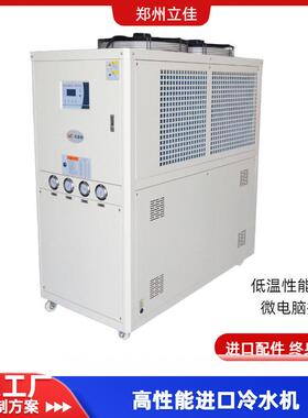 发动机涡轮叶片电容器数控APS等离子喷涂设备防腐防磨防热