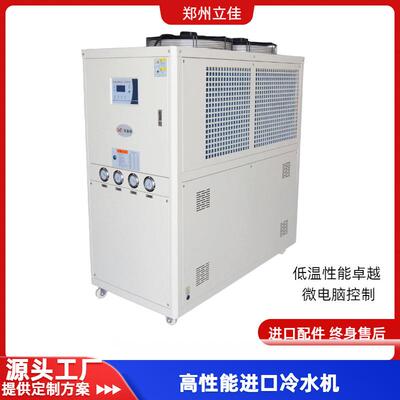 发动机涡轮叶片电容器数控APS等离子喷涂设备防腐防磨防热