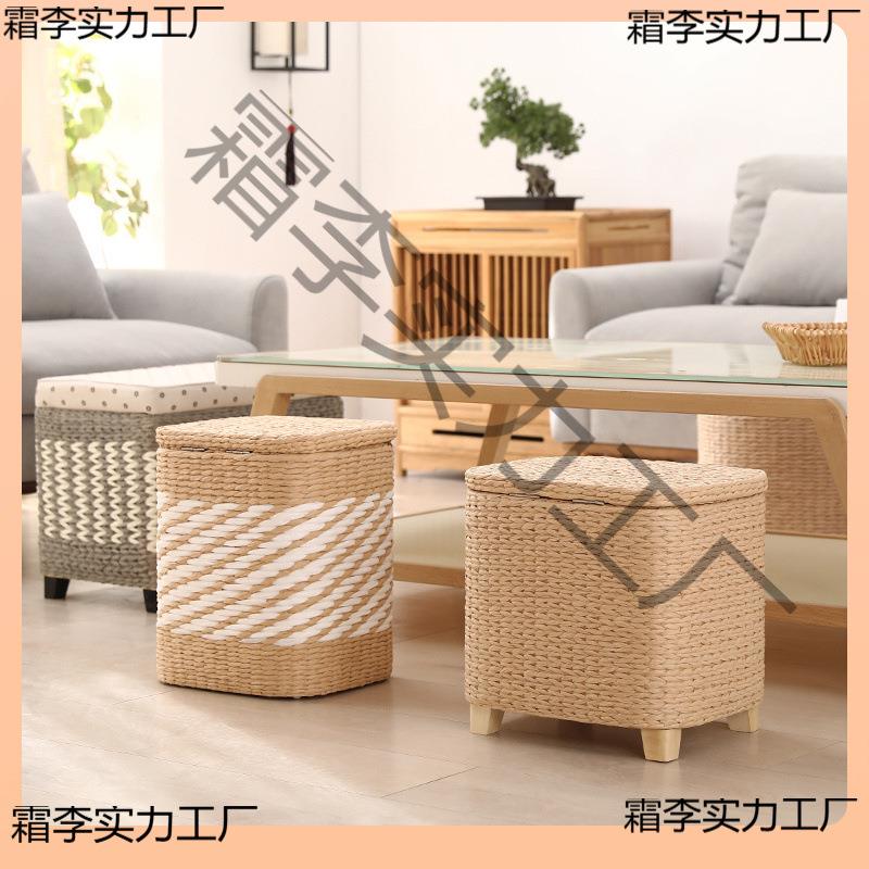 藤编多功能实木收纳家凳子厅可坐103物编织客小矮凳用储门口穿换
