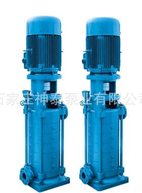 立式多级泵65LG36-20X2立式多级增压泵锅炉给水泵