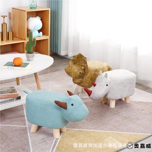 儿童小凳子家用门口换鞋凳创意动物大象卡通板凳网红沙发矮凳座椅