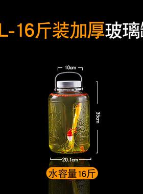 密封罐密封罐玻璃厨房收纳储物罐
