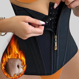 1pc Women Latex Waist Cincher With 13 Bones Front Zipper