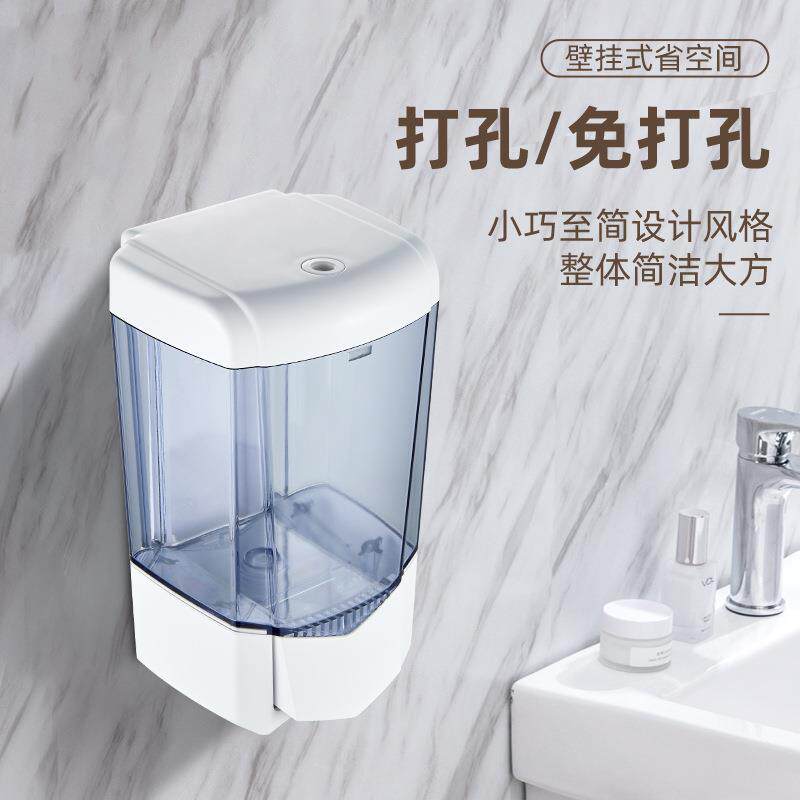 澳莎皂液器皂液盒壁挂式免打孔浴室皂液瓶按压手动洗手液挂壁器