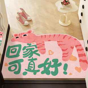 卡通入户地垫耐脏易打理防滑垫家用进门刮泥蹭土可裁剪pvc脚垫子