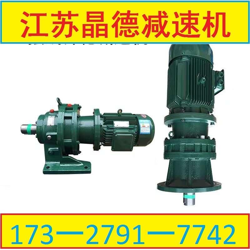 1GR169Y5KW-4P齿轮减速-机GR6GR169-Y59-Y55K5W减速机GR169