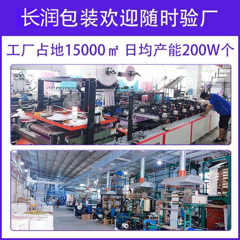 粉色共挤膜气袋黑色电商封泡泡沫快递气袋裸粉色泡信自粘袋打YEW