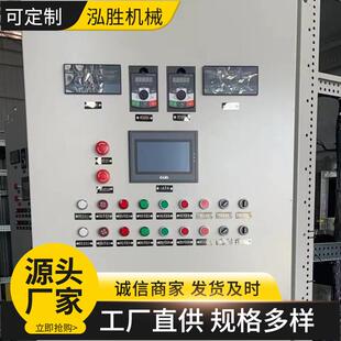 KA矿安证金属矿山1140V动力柜GKD矿用一般型低压开关柜控制配电箱