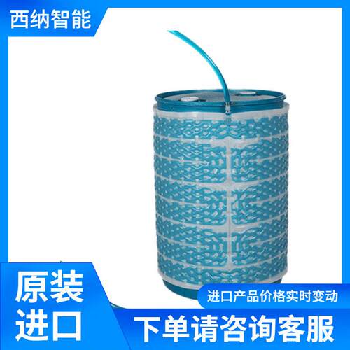 FLUXWRAP桶式冷却夹套FLUXWRAP5GALLON
