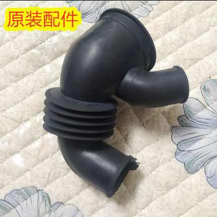 适用于TCL滚筒洗衣机XQG65-Q100橡胶管软管排水泵连接管黑胶管