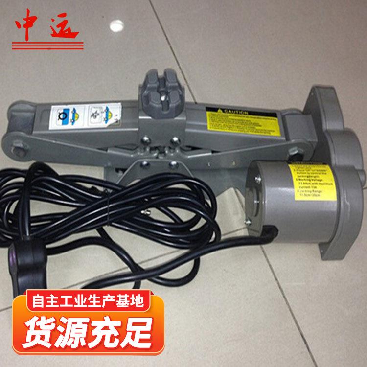 电动剪式千斤顶厂家供应电动液压千斤顶厂家直营剪式千斤顶