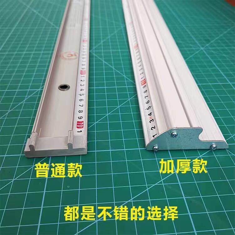新品 加厚加硬直尺广告美工尺切割尺防滑直尺 防滑护手铝合金尺