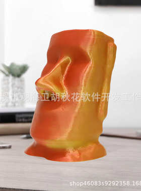 3d打印抽纸盒创意有趣办公室卧室电脑桌面摆放酒店家用纸巾盒新款