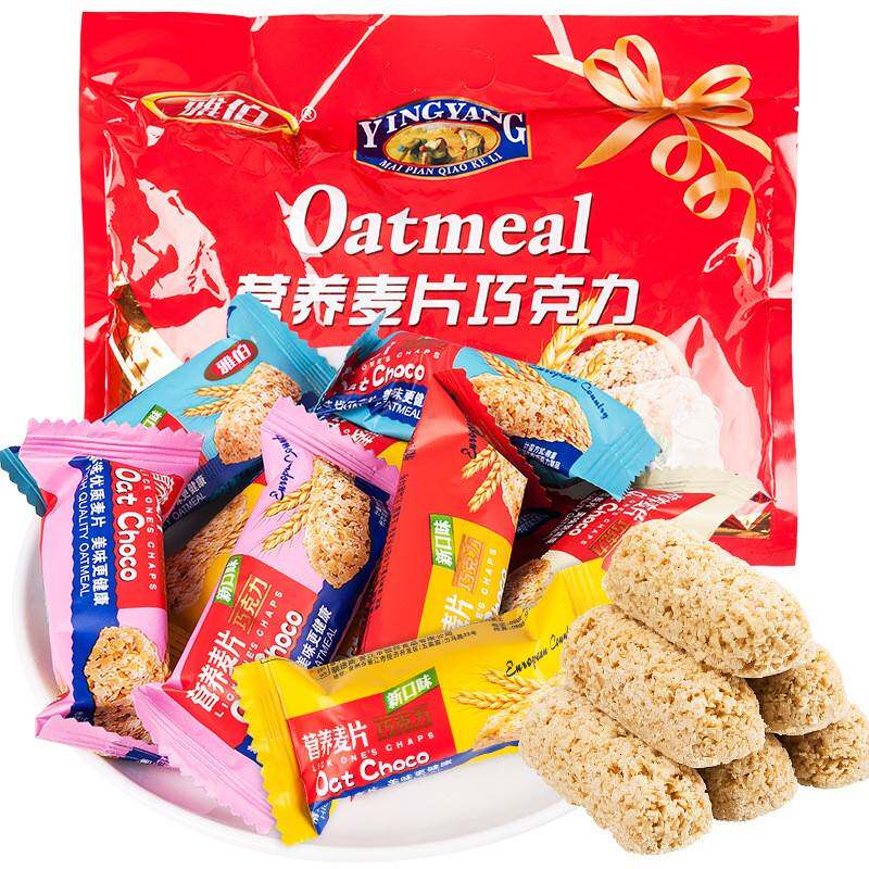 雅伯营养麦片巧克力500g散装酥糖结婚庆喜糖网红休闲糖果零食