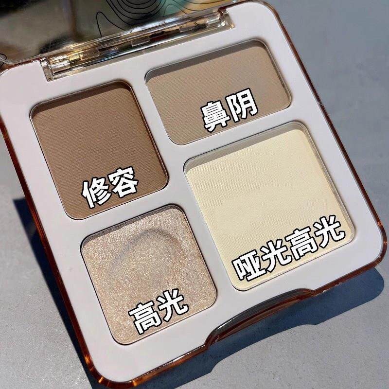 推荐爆款四色高光修容一体盘哑光珠光面部提亮立体鼻影阴影