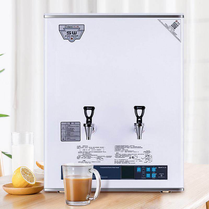 吉之美开水器40升步进式开水机GM-K1D-40ESWA 奶茶店咖啡店设备