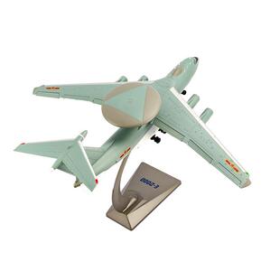 1:100空警2000预警机模型KJ2000预警机模型合金仿真飞机模型摆件