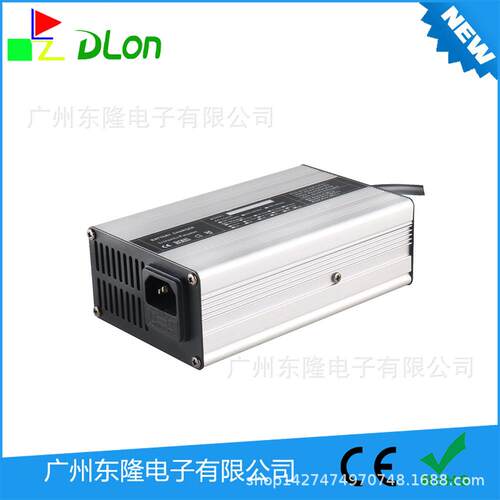 DL-180W便携式铝壳 24V5A/36V4A/48V3A铅酸/锂电/磷酸铁锂充电器