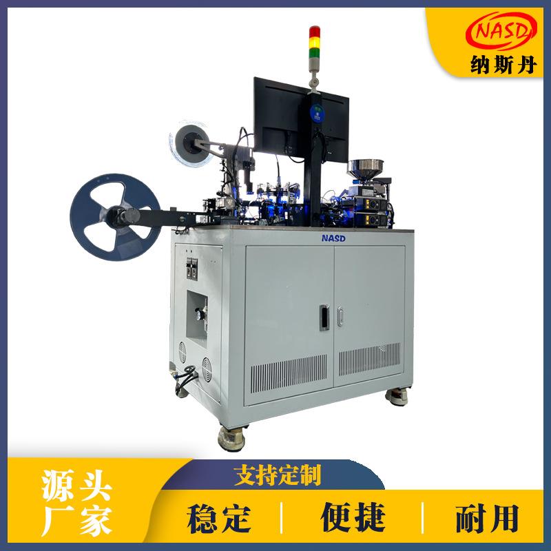 转盘编带贴机片装元带件载封装全自动半导体元件包BBB设备