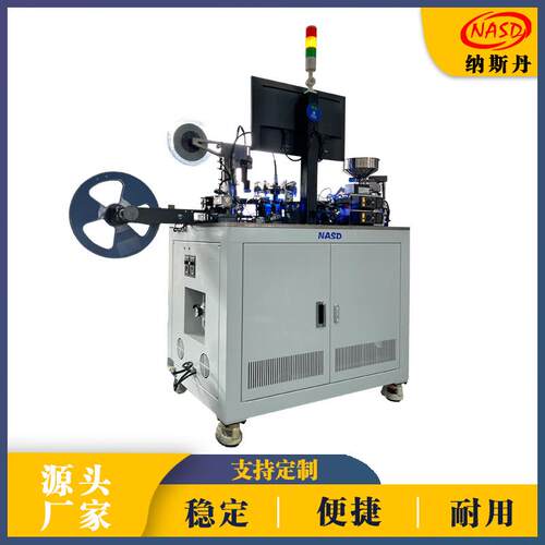 转盘编带贴机片装元带件载封装全自动半导体元件包BBB设备