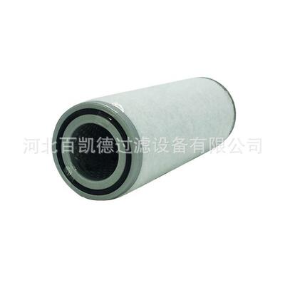 4-5KW ERC3080空压机O型圈密封ERC-504 505 CR21F 30725