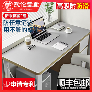 鼠标垫超大号高级感桌垫办公室电脑笔记本桌面键盘学习桌布书桌垫
