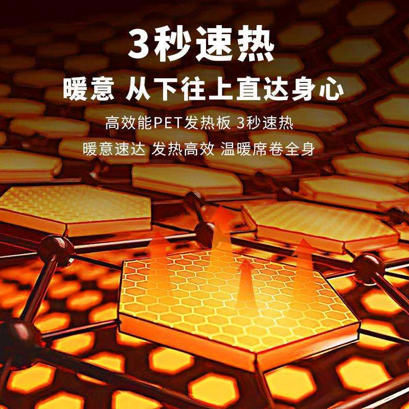 暖脚神器办公室工位桌下取暖器冬天暖腿保暖脚垫发热加热烤捂脚宝