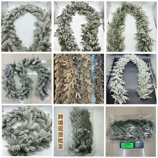 禮圣诞款物爆用品派对圣诞节藤条装饰挂件 merry聖誕christmas26