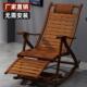 躺椅摇摇椅折叠椅子午休大人阳台家用休闲 懒人摇椅客厅坐躺两用