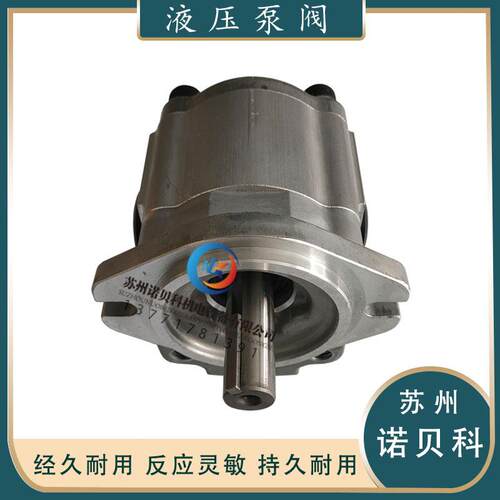 丹佛斯威格士PB3RK66齿轮泵PB4RK66/PB4RK67/PB7RK66液压油泵