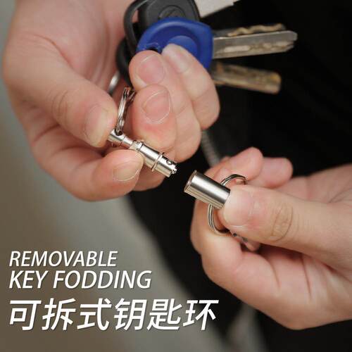 快速拆卸钥匙环 分离可卸扣快脱扣 双环钥匙圈 户外字母快分扣