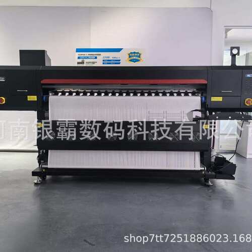 G5-1900M1.9米宽幅数纸码印花打华机服装热升打印机涤纶布热印打