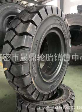 叉车实心轮胎 600-9 白色实心轮胎 700-12