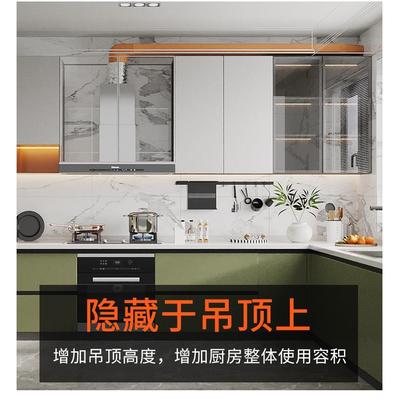 厨房油烟机烟管扁烟管抽油烟机塑料排烟管道过梁器ABS方形排烟管