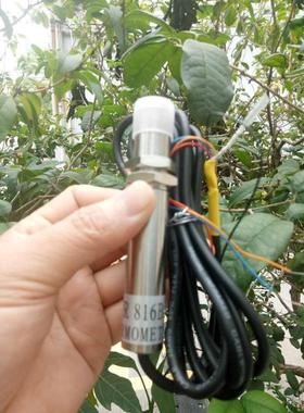 头探头在线贝克感应探头测温测温 红外莱斯台湾ir816b测温式 红外