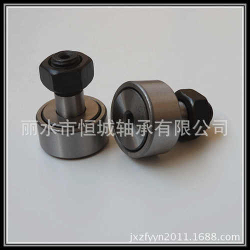 高品质 曲线轨迹 螺栓型 滚轮滚针轴承CF30-2 KRV90