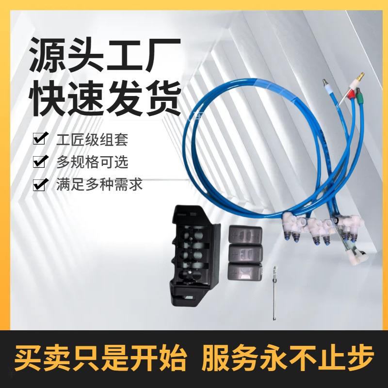 汽车座椅腰脱开关 腰脱快速放气充气开关 重卡座椅腰脱开关