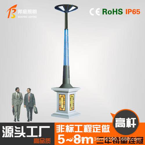 邦庭直销欧式LED户外灯大门庭院灯别墅景观花园景观灯可