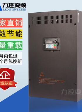 矢量控制重载型110w380v三相电机调速器工业自动化