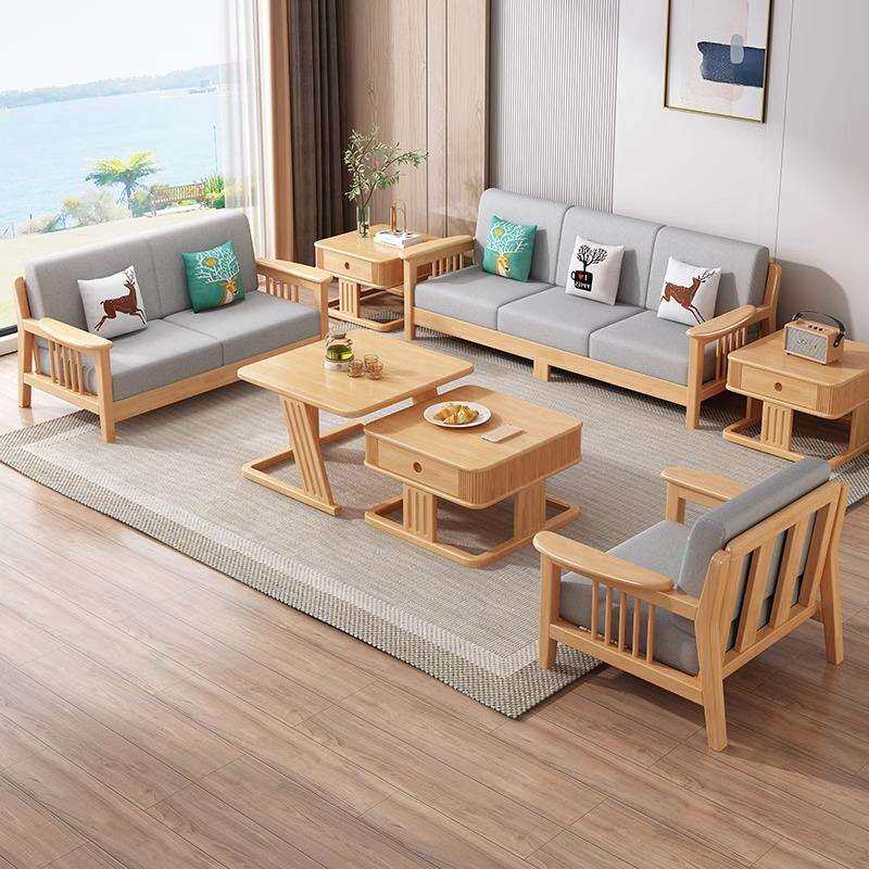 北欧实木沙发组合现代简约小户型家用客厅木质布艺原木色沙发套装