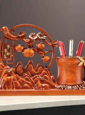 高档事事如意假山笔筒办公室老板书房桌面文具收纳摆件装饰送老师