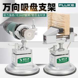 迷你小台钳工作台万向吸盘台虎钳固定支架桌面夹床夹具桌虎钳其他