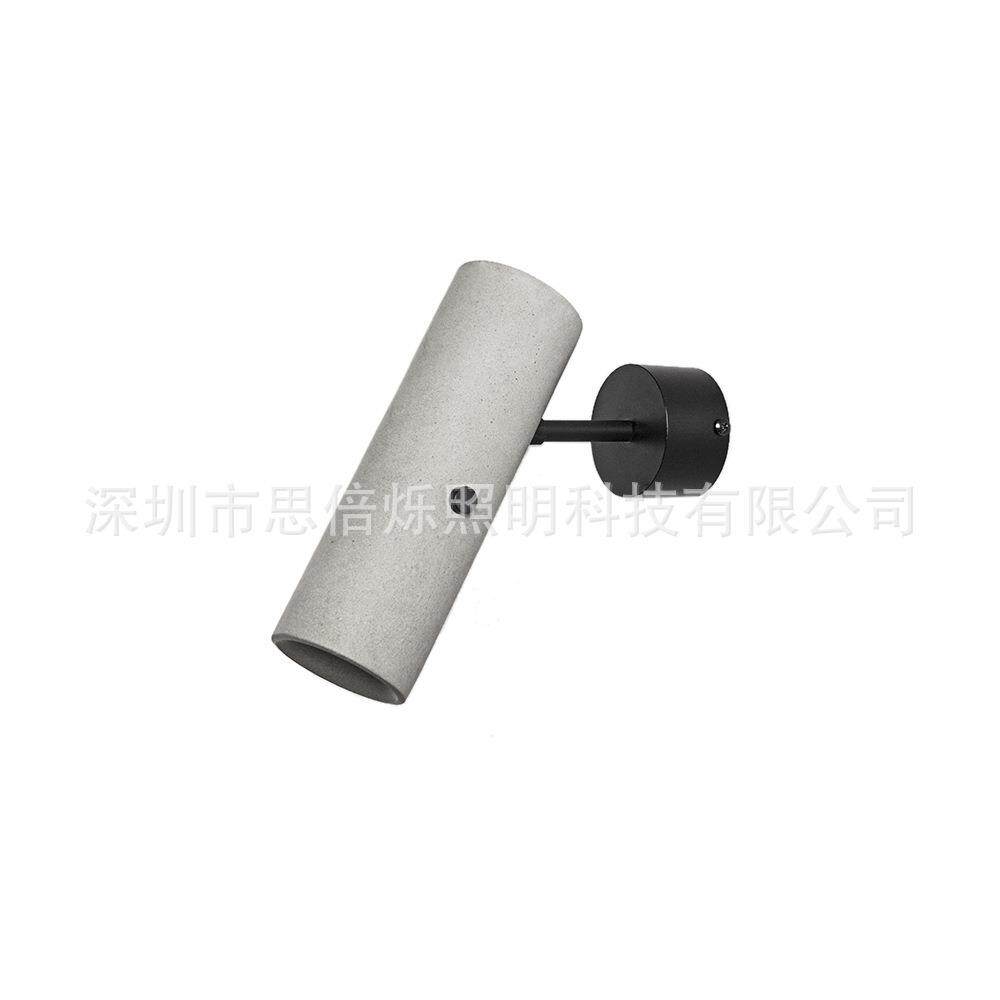 简约水泥客厅沙发角卧室床头墙壁灯可旋转背景墙楼梯过道照画射灯