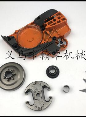 胡斯华5纳H器US 445 40防屑罩总成侧盖插木齿离HUS 445 合被动盘