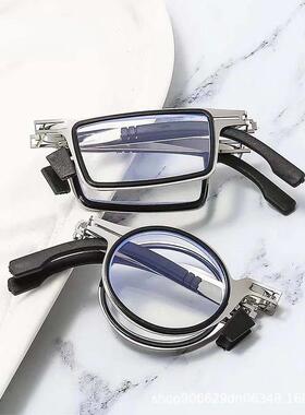 Portable Folding reading glasses for men Metal Round Square