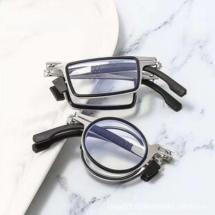 glasses for men Portable Round reading Metal Square Folding