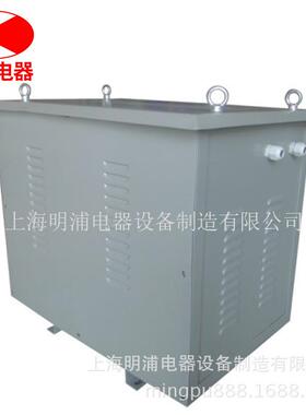 厂家直销CSD-50KVA船用照明变压器-50KW三相船用控制变压器